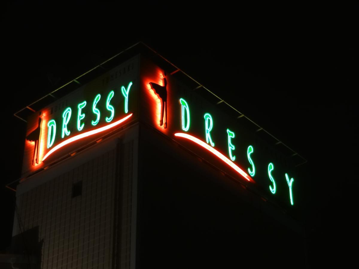 Hotel Dressy (Adults Only) Himeji Dış mekan fotoğraf